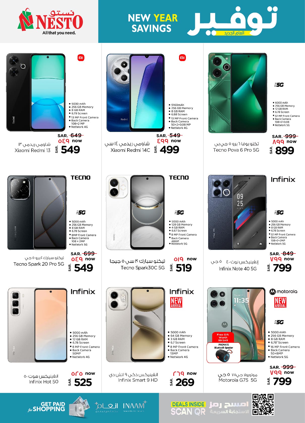 nesto offers from 8jan to 14jan 2025 عروض نستو من 8 يناير حتى 14 يناير 2025 صفحة رقم 29